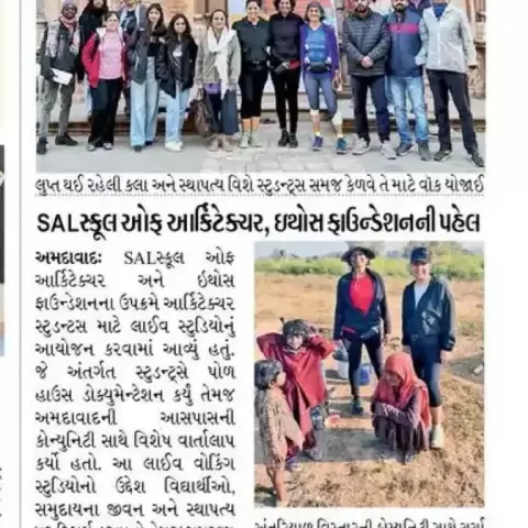 Odessey_ 100 km Walk